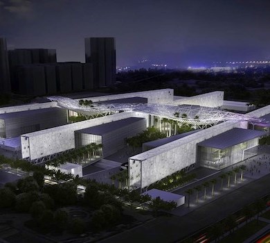 ABDALLAH AL SALEM CULTURAL CENTER