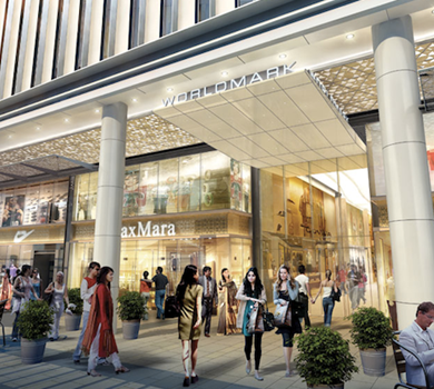 AEROCITY WORLDMARK PLAZA