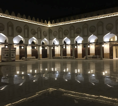 AL-AZHAR MOSQUE
