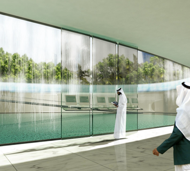 AL SHAHEED PARK