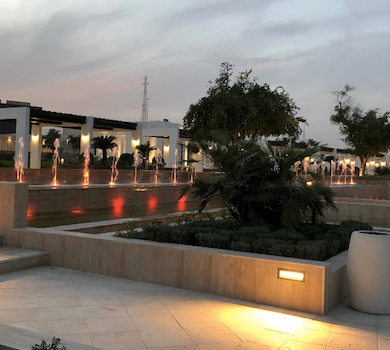 AL BIDDAH PARK