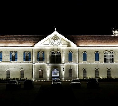 BKERKE MARONITE CATHOLIC PATRIARCHATE
