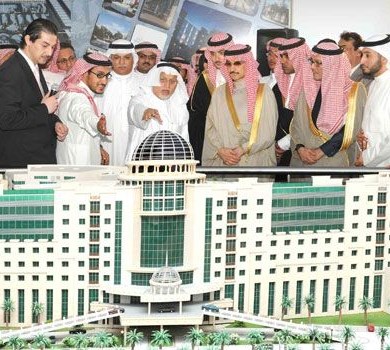 FAIRMONT RIYADH
