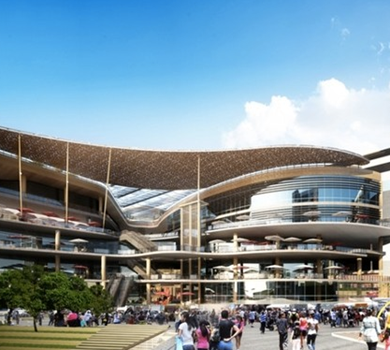 GARDEN CITY MALL