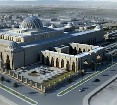 MADINA INTERNATIONAL CONVENTION CENTER