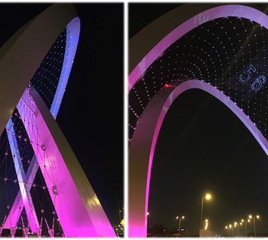 LUSAIL AL WADHA ARCHES