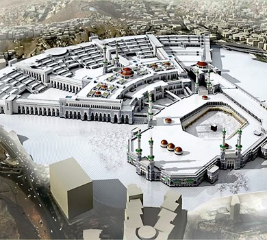 MECCA HARAM EXPANSION PROJECT
