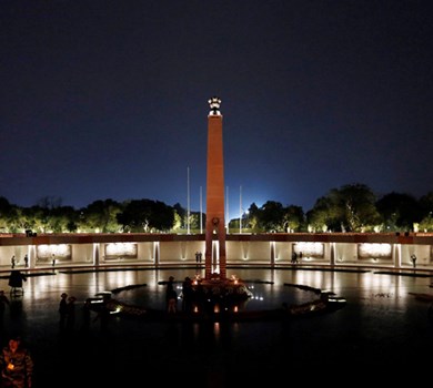 NATIONAL WAR MEMORIAL