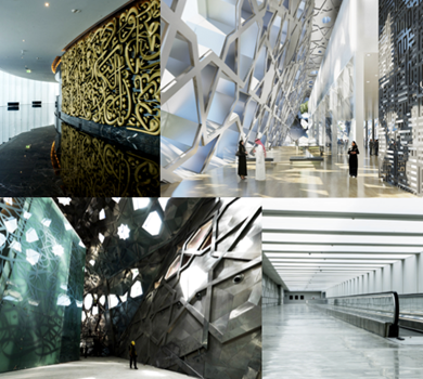 SHEIKH JABER AL-AHMAD CULTURAL CENTER