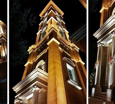SAINT GEORGE CATHEDRAL FACADE AND BELL TOWER