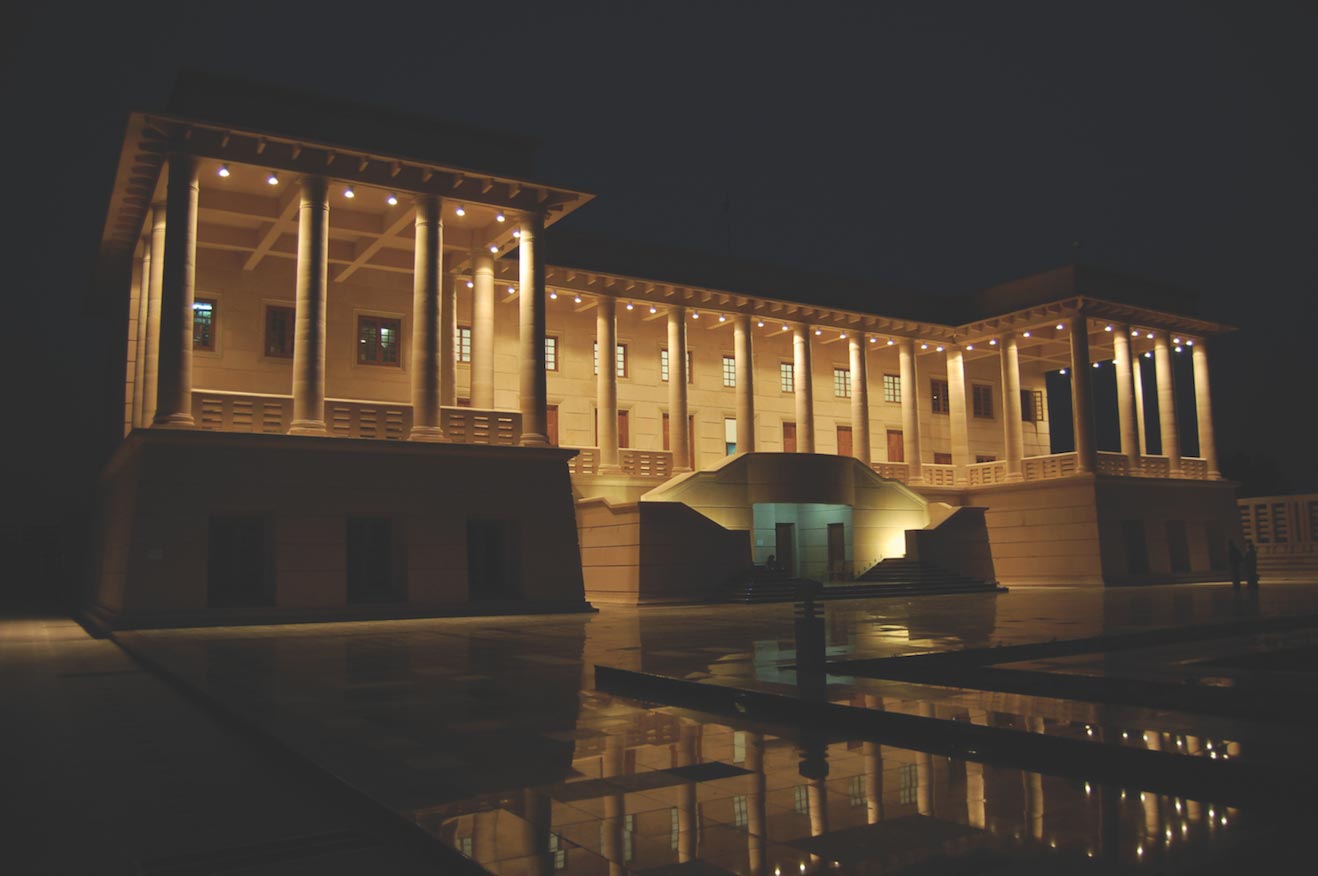 home header